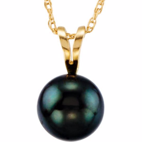 69050:61620:P Akoya Cultured Pearl Necklace
