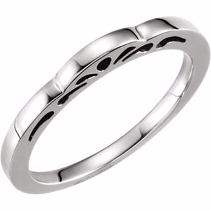 50557:307099:P Stackable Ring