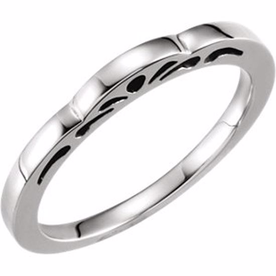 50557:307099:P Stackable Ring