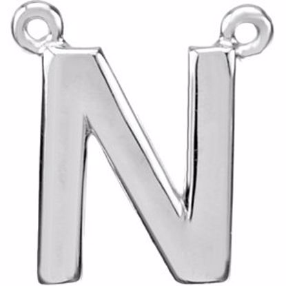 84575:131:P 14kt White Letter "N" Block Initial Necklace Center