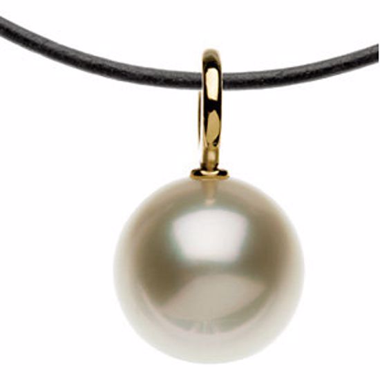 67529:100007:P 14kt Yellow South Sea Cultured Pearl Pendant 