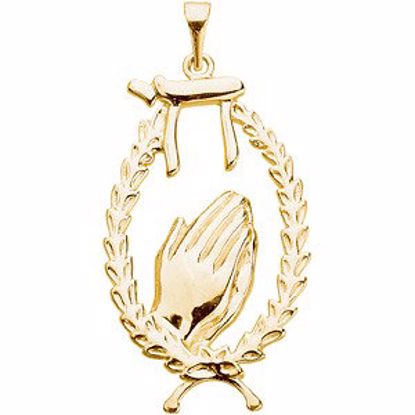 R45230:106:P Wings of Remembrance&trade; Chai Pendant