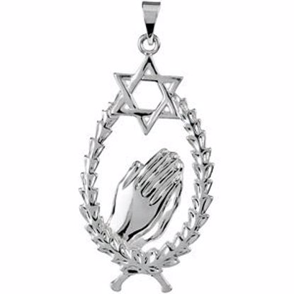 R45229:107:P Wings of Remembrance&trade; Star of David Pendant