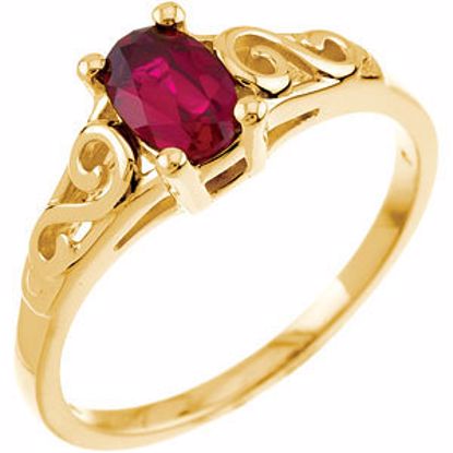 19335:1584790:P 14kt Yellow January Imitation Birthstone Ring 