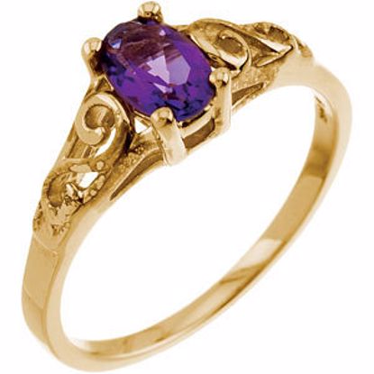 19335:1584870:P 14kt Yellow February Imitation Birthstone Ring 