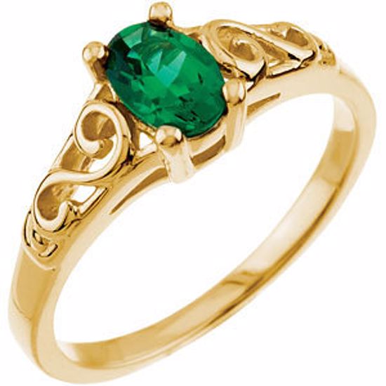 19335:1584990:P 14kt Yellow May Imitation Birthstone Ring 