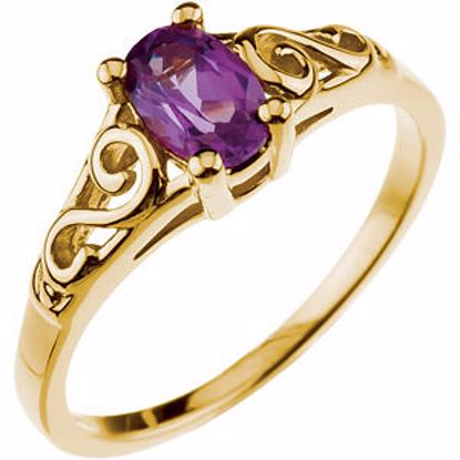 19335:1585040:P 14kt Yellow June Imitation Birthstone Ring 