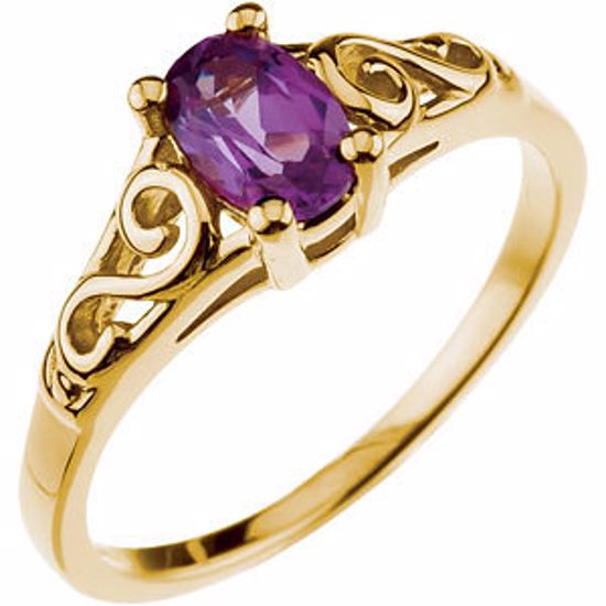 19335:1585040:P 14kt Yellow June Imitation Birthstone Ring 