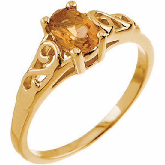 19335:1585270:P 14kt Yellow November Imitation Birthstone Ring 