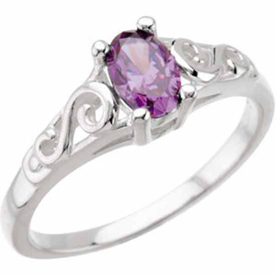 19335:600020:P 14kt White February Imitation Birthstone Ring 