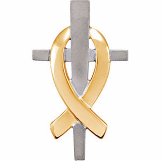 R42260:101:P 14kt White & Yellow 20mm Remember Our Troops Cross Pendant