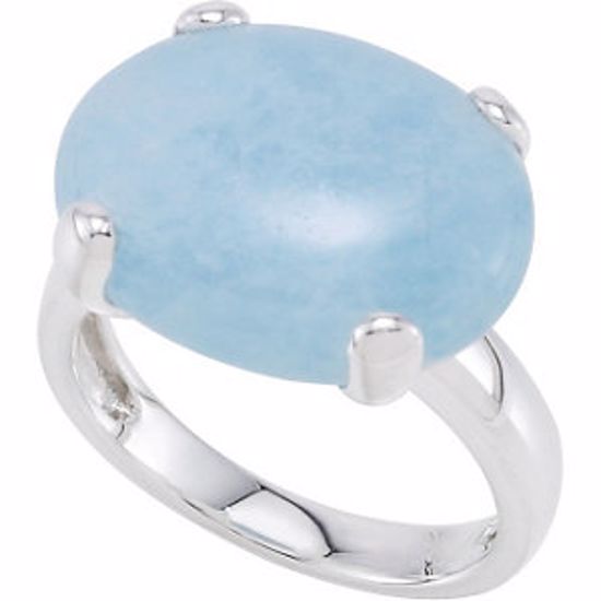 68464:100:P Horizontal Cabochon Milky Aquamarine Ring