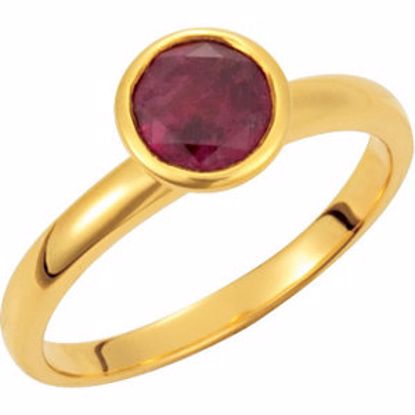 68887:1090:P 18kt Yellow Vermeil Pink Tourmaline Stackable Ring Size 6