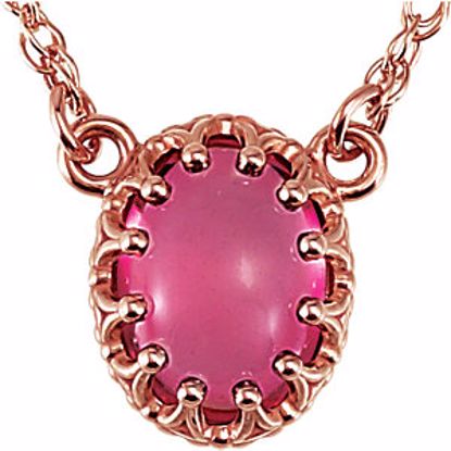 28372:1020:P 14kt Rose 8x6mm Oval Pink Tourmaline 18" Necklace