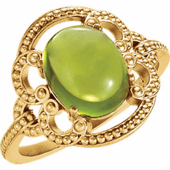 71565:108:P 14kt Yellow Peridot Granulated Design Ring