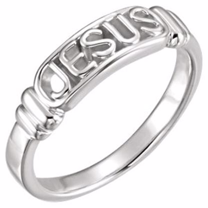 R16611:104327:P 10kt White In The Name of Jesus® Chastity Ring Size 6