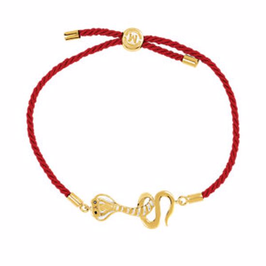 650001:616:P 18kt Yellow Vermeil Serpent Red Satin 8" Bracelet for Temptation