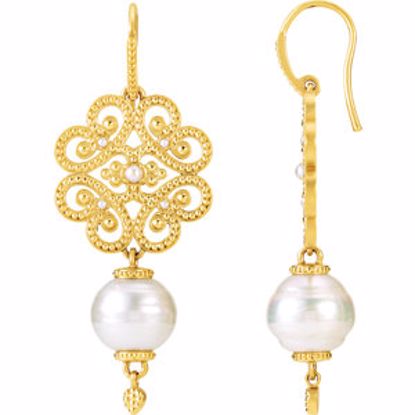 85513:101:P Granulated Design South Sea Cultured Pearl Earrings