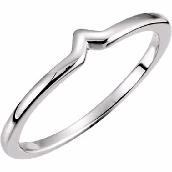 121695:117:P Continuum Sterling Silver Matching Band for Nine-Stone Cluster Ring