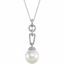 650845:60000:P 14kt White 12mm South Sea Cultured Pearl & 1/3 CTW Diamond 18" Necklace