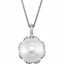 650846:60000:P 14kt White South Sea Cultured Pearl & 1/4 CTW Diamond 18" Necklace
