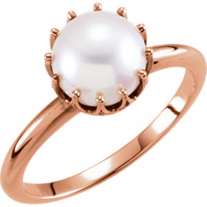 6467:103:P 14kt Rose Freshwater Cultured Pearl Ring