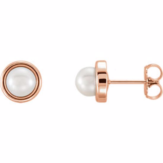 85910:102:P 14kt Rose 5.5-6mm Freshwater Cultured Pearl Earrings