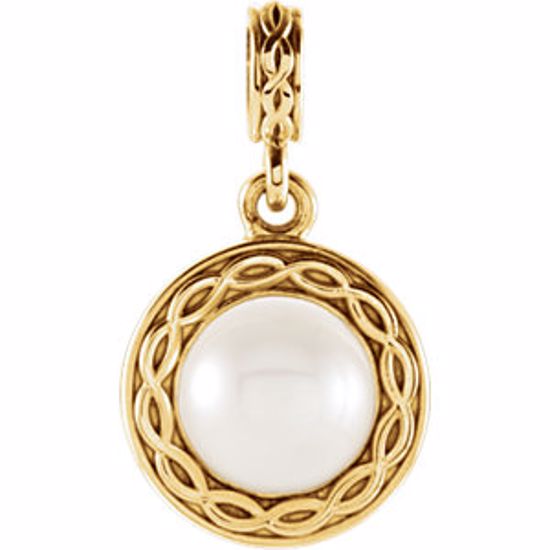 85919:100:P 14kt Yellow Freshwater Cultured Pearl Pendant