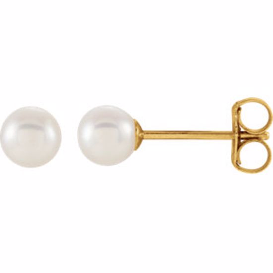 1605:103:P 14kt Yellow Freshwater Cultured Pearl Earrings