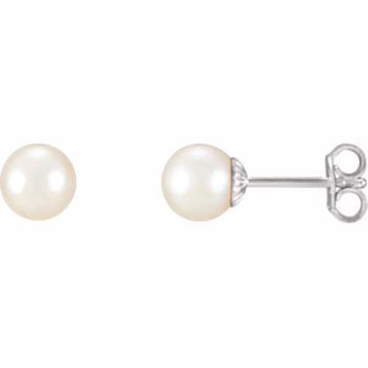 21372:105:P Sterling Silver 7-7.5mm Freshwater Cultured Pearl Earrings