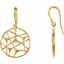 85985:1000:P 14kt White Web Design Earrings