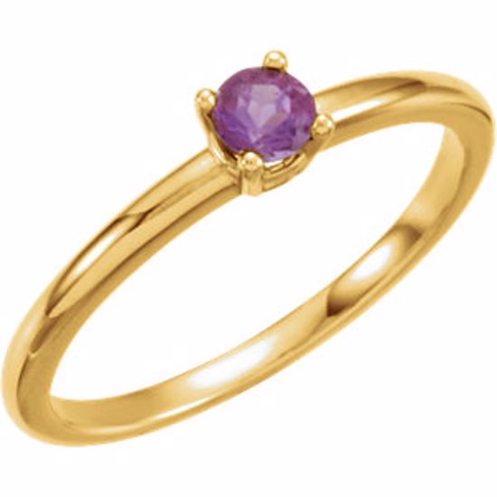 19399:102:P 14kt Yellow Amethyst "February" Youth Birthstone Ring