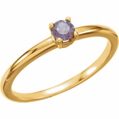 19399:110:P 14kt Yellow Chatham® Created Alexandrite "June" Birthstone Ring