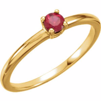 19399:112:P 14kt Yellow Chatham® Created Ruby "July" Birthstone Ring