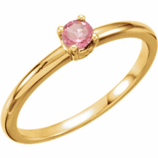 19399:118:P 14kt Yellow Pink Tourmaline "October" Youth Birthstone Ring