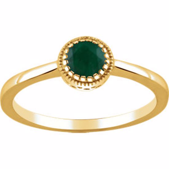 651609:109:P 14kt Yellow Emerald "May" Birthstone Ring
