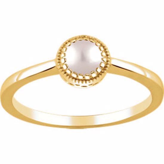 651609:111:P 14kt Yellow Freshwater Cultured Pearl "June" Birthstone Ring