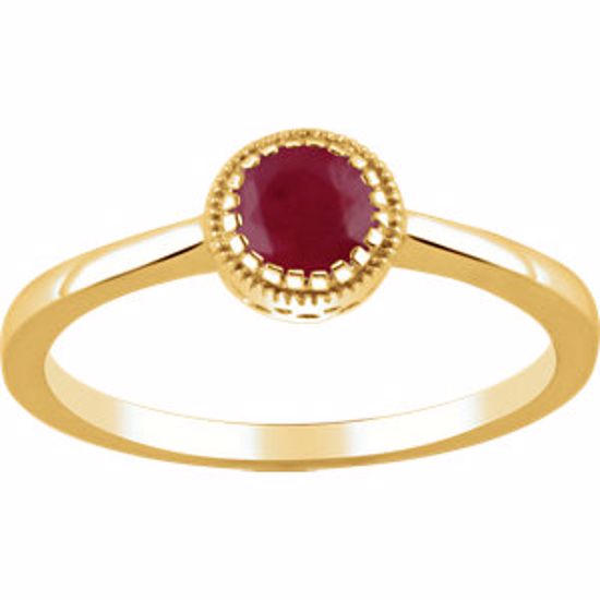 651609:113:P 14kt Yellow Ruby "July" Birthstone Ring