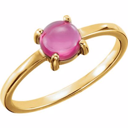 71686:6000:P 14kt Yellow 6mm Round Pink Tourmaline Cabochon Ring