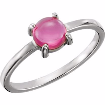 71686:6001:P 14kt White 6mm Round Pink Tourmaline Cabochon Ring