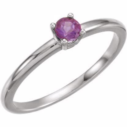 19399:126:P 14kt White Imitation Amethyst "February" Youth Birthstone Ring