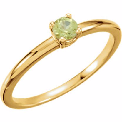 19399:139:P 14kt Yellow Imitation Peridot "August" Youth Birthstone Ring