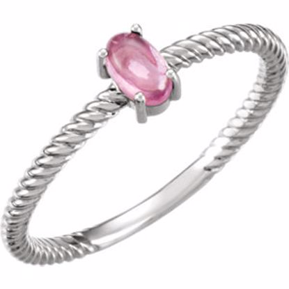 71695:601:P 14kt White Pink Tourmaline Cabochon Ring