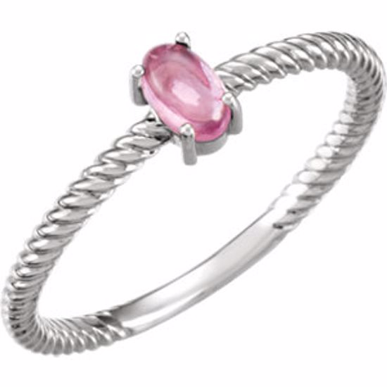 71695:603:P Platinum Pink Tourmaline Cabochon Ring