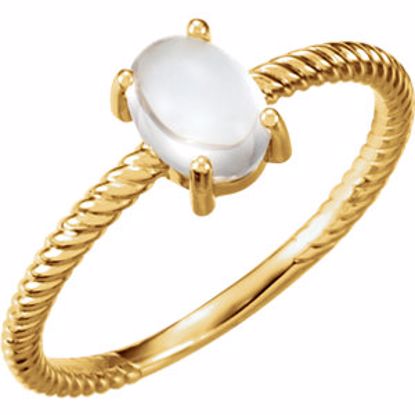 71695:608:P 14kt Yellow Moonstone Cabochon Ring