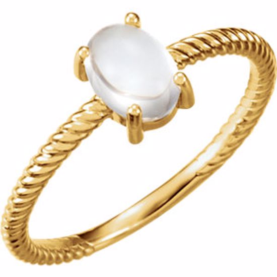 71695:608:P 14kt Yellow Moonstone Cabochon Ring