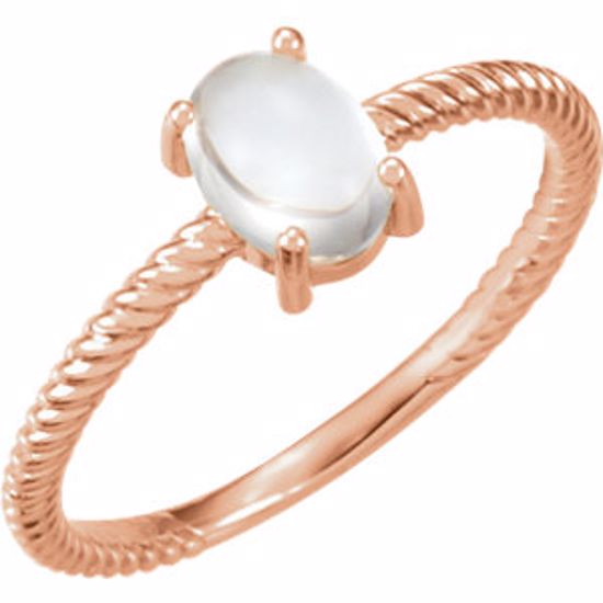 71695:610:P 14kt Rose Moonstone Cabochon Ring