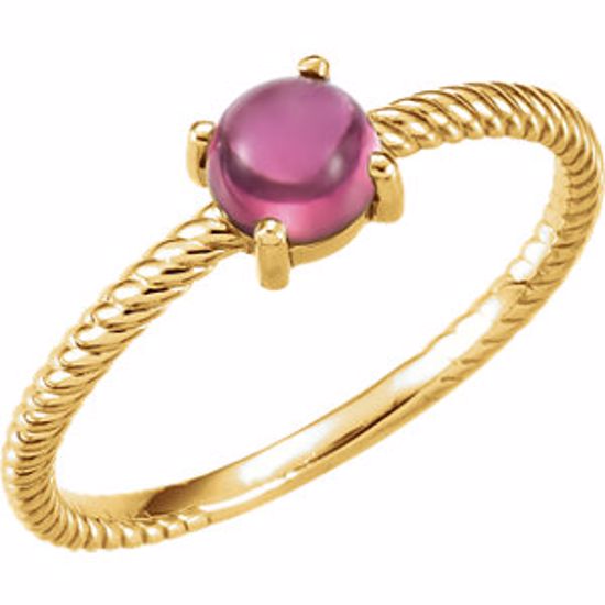71695:624:P 14kt Yellow Pink Tourmaline Cabochon Ring