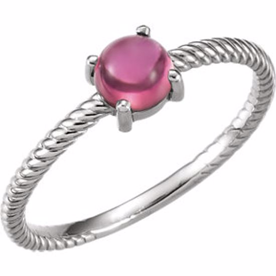 71695:627:P Platinum Pink Tourmaline Cabochon Ring