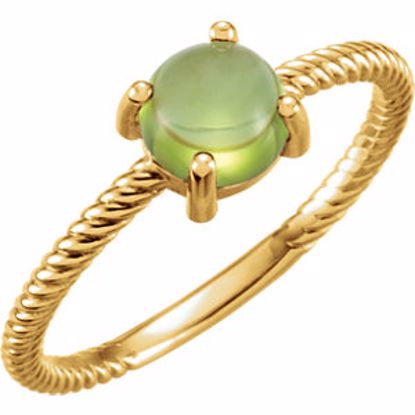 71695:628:P 14kt Yellow Peridot Cabochon Ring
